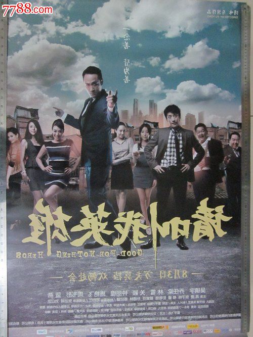 布里斯托尔城市学院文凭毕业证哪里能买到